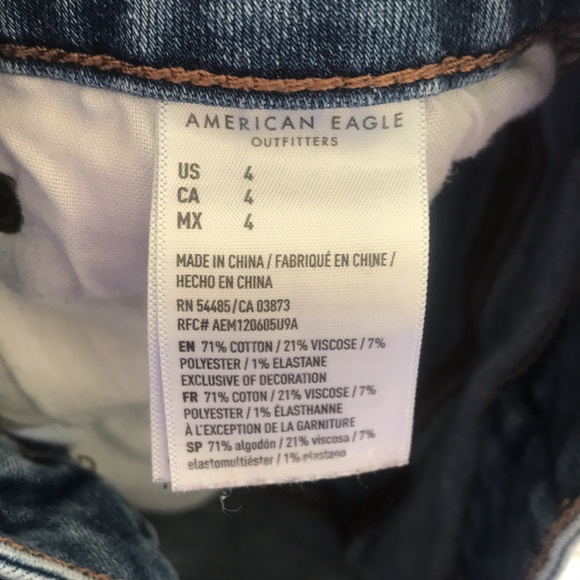 American Eagle midi shorts - Picture 3 of 5